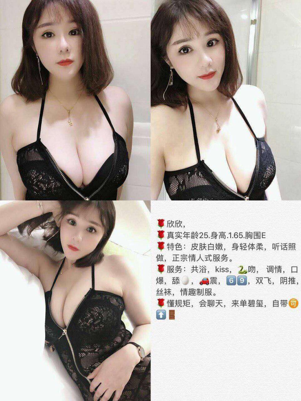 最后的堕落日记uncut